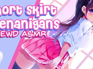 ❤︎【ASMR】❤︎ Short Skirt Shenanigans o.o School Mischief (PART 3)